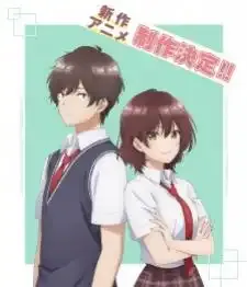Jaku-Chara Tomozaki-kun 2nd Stage เกมพลิกโฉมนายกระจอก ภาค2
