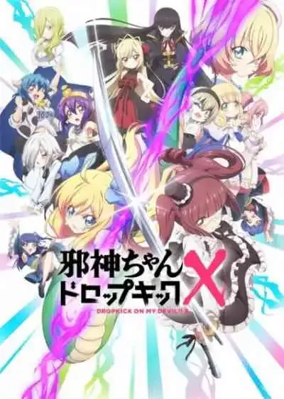 Jashin-chan Dropkick X ภาค3