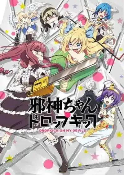 Jashin-chan Dropkick
