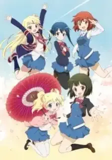 Kiniro Mosaic