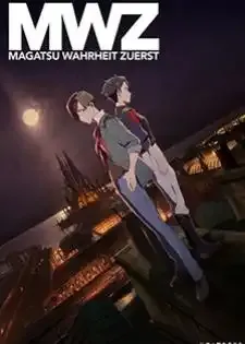 Magatsu Wahrheit Zuerst มหาวิบัติแห่งแสง