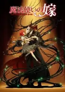 Mahoutsukai no Yome