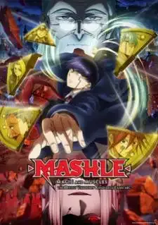 Mashle: Shinkakusha Kouho Senbatsu Shiken-hen ศึกโลกเวทมนตร์คนพลังกล้าม ภาค2