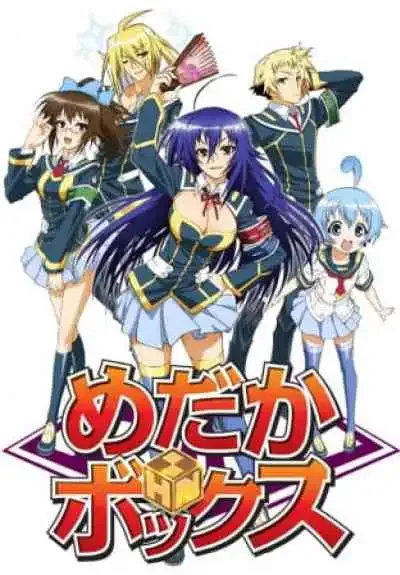 Medaka Box คุโรคามิ เมดากะ (พากย์ไทย)