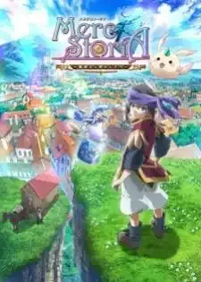Merc Storia