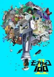 Mob Psycho 100 II