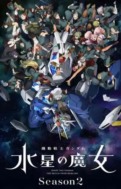Mobile Suit Gundam: The Witch from Mercury Season 2 โมบิลสูทกันดั้ม แม่มดจากดาวพุธ ภาค2 (พากย์ไทย)