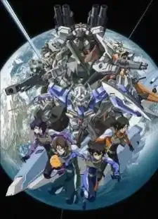 Mobile Suit Gundam 00