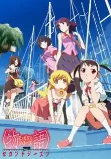 Monogatari Series: Second Season