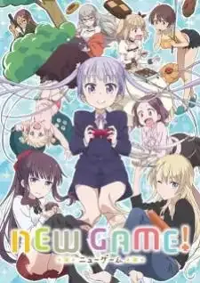 New Game ภาค1