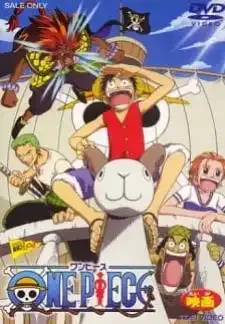 One Piece วันพีช เดอะมูฟวี่ 1 เกาะสมบัติแห่งวูนัน