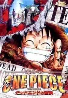 One Piece วันพีช เดอะมูฟวี่ 4 การผจญภัยที่เดดเอนด์