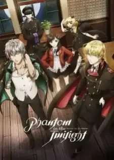 Phantom in the Twilight