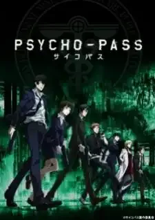 Psycho-Pass Extended Edition