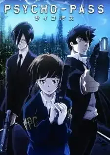 Psycho Pass