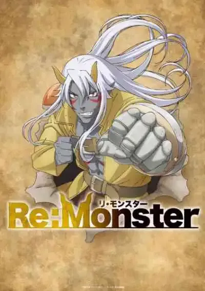 Re:Monster ราชันชาติอสูร (พากย์ไทย)