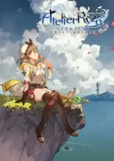 Ryza no Atelier: Tokoyami no Joou to Himitsu no Kakurega