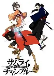 Samurai Champloo