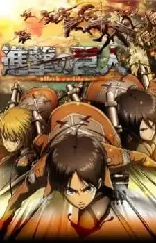 Shingeki no Kyojin ผ่าพิภพไททัน