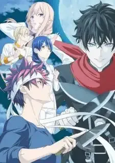 Shokugeki no Souma: Gou no Sara ภาค 5