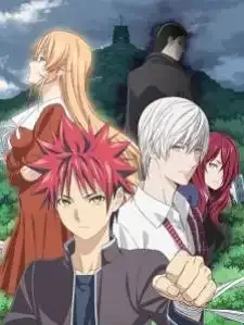 Shokugeki no Souma: San no Sara ภาค 3