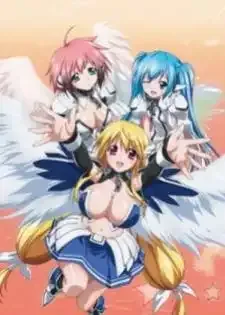 Sora no Otoshimono: Forte