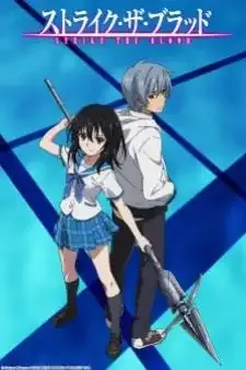 Strike the Blood