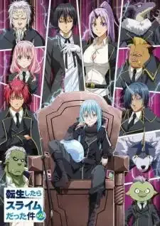 Tensei shitara Slime Datta Ken 2nd Season เกิดใหม่ทั้งทีก็เป็นสไลม์ไปซะแล้ว ภาค2
