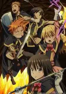 Tensei shitara Slime Datta Ken OVA