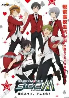 The iDOLM@STER Side M