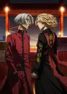 Tokyo Revengers: Tenjiku-hen โตเกียว รีเวนเจอร์ส ภาค3