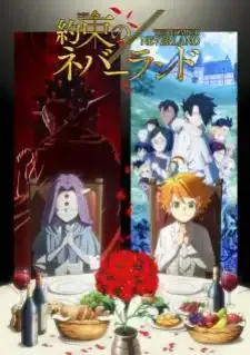Yakusoku no Neverland 2nd Season