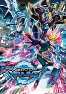 Yu☆Gi☆Oh! VRAINS
