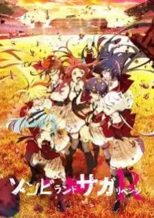 Zombieland Saga Revenge ปั้นซอมบี้ให้เป็นไอดอล ภาค2
