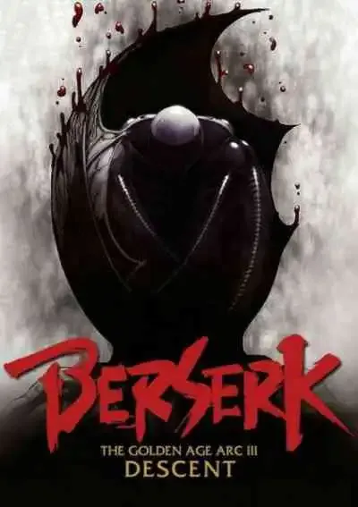 Berserk: Ougon Jidai-hen III - Kourin
