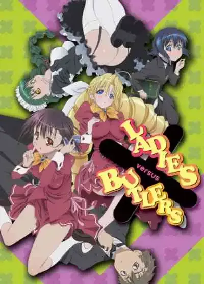 Ladies versus Butlers คุณหนูกับพ่อบ้าน