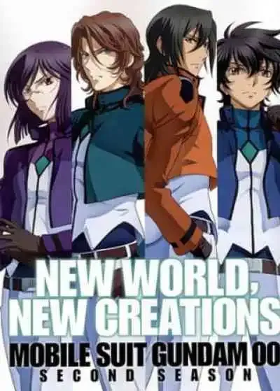 Mobile Suit Gundam 00: Second Season โมบิลสูท กันดั้มดับเบิลโอ ภาค2 (พากย์ไทย)