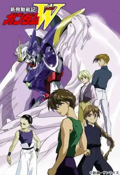 Mobile Suit Gundam Wing โมบิลสูท กันดั้มวิง (พากย์ไทย)