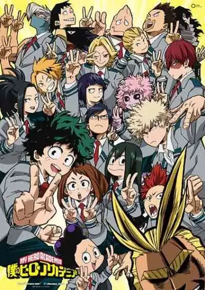 My Hero Academia Season 2 มายฮีโร่อคาเดเมีย ภาค2 (พากย์ไทย)