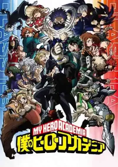 My Hero Academia Season 5 มายฮีโร่อคาเดเมีย ภาค5 (พากย์ไทย)