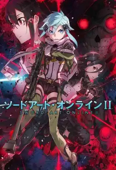 Sword Art Online ภาค2 (พากย์ไทย)