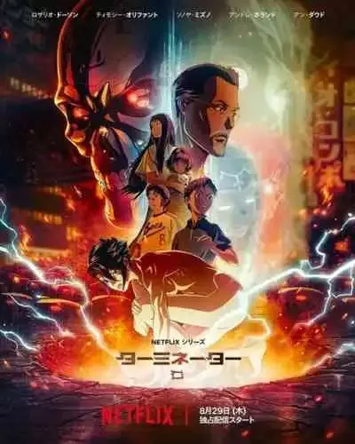 Terminator Zero คนเหล็ก ซีโร่ (พากย์ไทย)
