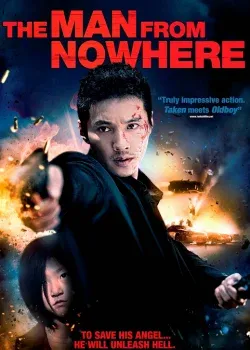 The Man from Nowhere (2010) นักฆ่าฉายาเงียบ