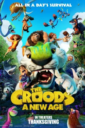 The Croods A New Age (2020) เดอะ ครู้ดส์ ตะลุยโลกใบใหม่