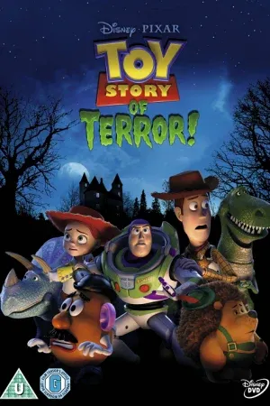 Toy Story of Terror (2013) ทอยสตอรี่ ตอนพิเศษ หนังสยองขวัญ