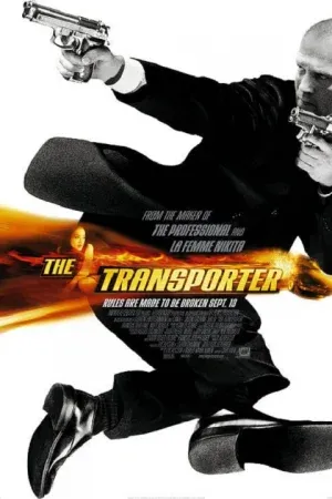 The Transporter (2002) ขนระห่ำไปบี้นรก