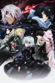 Vanitas no Carte 2nd Season บันทึกแวมไพร์วานิทัส (ภาค2) ซับไทย