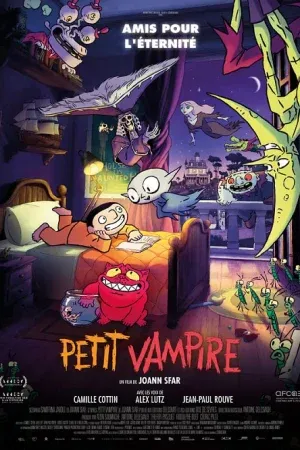 Petit vampire (2020) แวมไพร์น้อย
