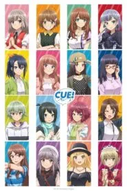 Cue! ซับไทย