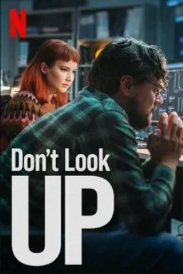 Don’t Look Up เรื่องโปกฮาวันโลกาวินาศ (2021)